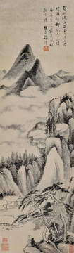 梅清幽壑繞云圖