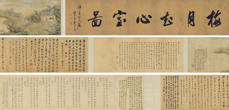 錢杜梅月知心室圖