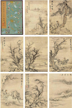 上官周山水人物冊