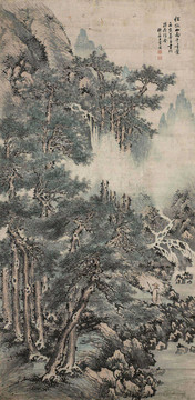 上官周松柳重翠圖