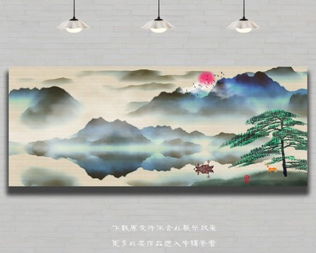 旭日東升