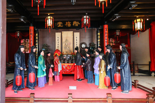 中国古代结婚场景