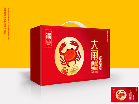 螃蟹禮盒