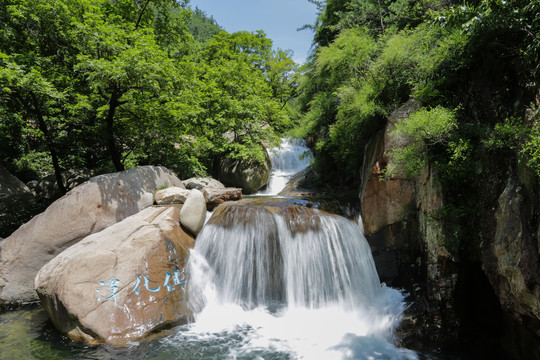 崂山北九水