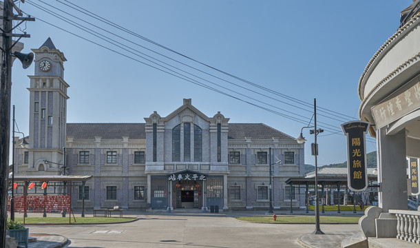 民国北平火车站