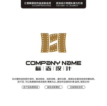 字母hLOGO字母原創(chuàng)手繪標