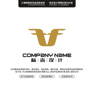 字母VFLOGO字母原創(chuàng)手繪標