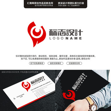 眼鏡字母CLOGO字母原創(chuàng)手繪