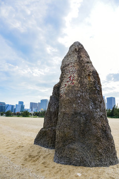 厦门观音山沙滩海誓山盟