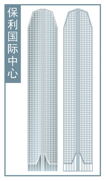 柳州保利国际中心