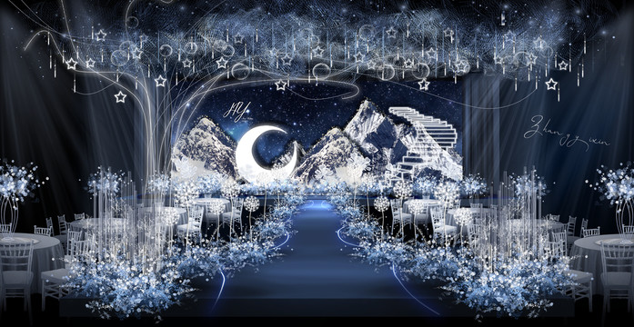 星空雪山婚禮