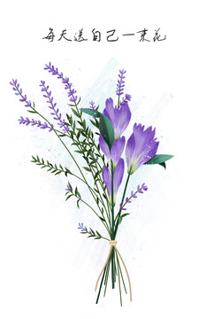 紫花