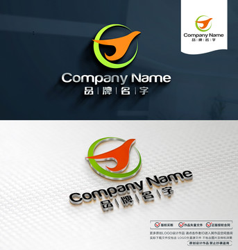 TLOGO標(biāo)志