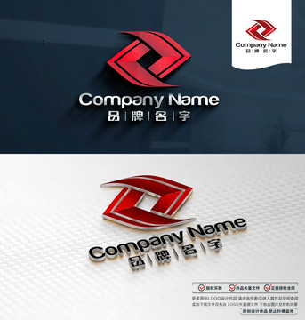金融LOGO標(biāo)志