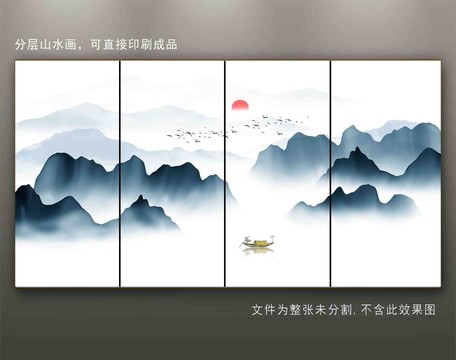 新中式