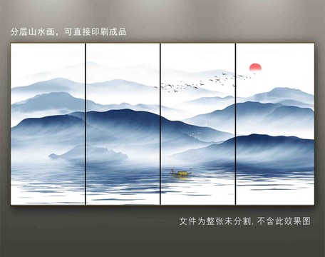 新中式山水