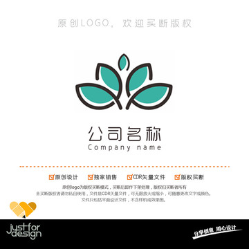 蓮花logo