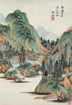 王鑒仿元人山水