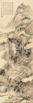 王敬銘秋山學(xué)圃圖