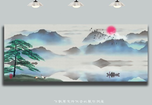 山水插画