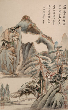 董其昌仿古山水冊(cè)