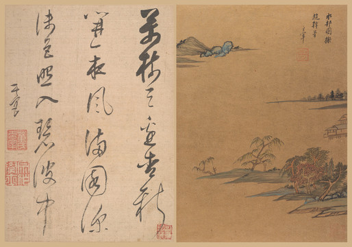 董其昌仿古山水冊(cè)