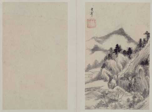 董其昌山水畫冊