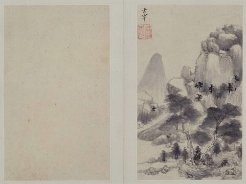 董其昌山水畫冊