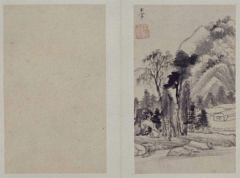 董其昌山水畫冊