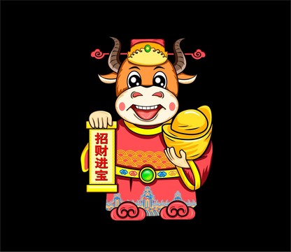 卡通牛財神