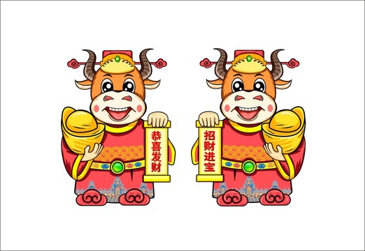 卡通牛財(cái)神