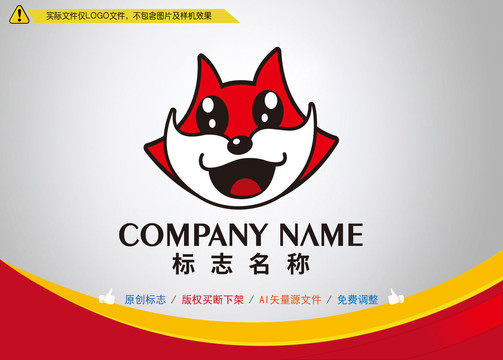 小紅狐貍頭像圖標(biāo)