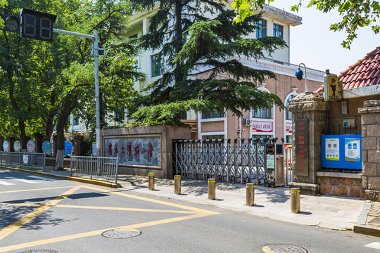 青岛上清路小学