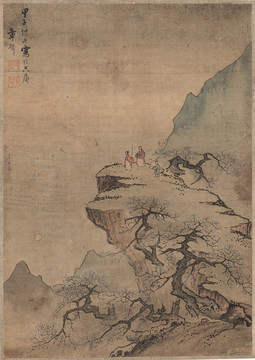藍(lán)瑛山水畫