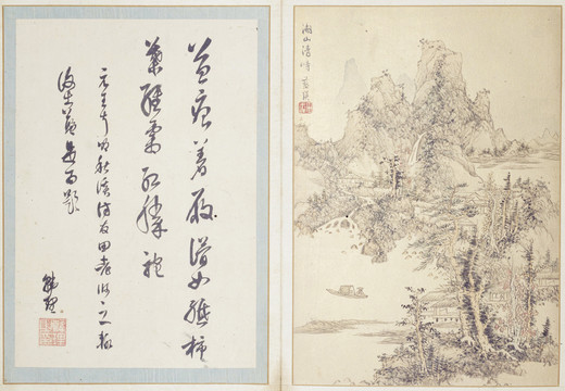 藍(lán)瑛澄觀圖