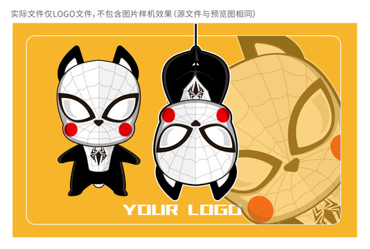原创熊猫卡通动物吉祥物logo