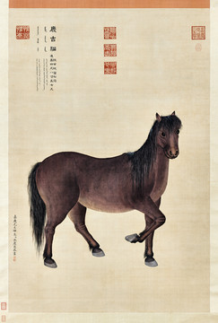 沈慶蘭慶吉騮圖