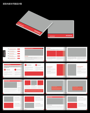 红色简洁画册ID设计模板