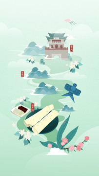 濰坊風(fēng)俗插畫