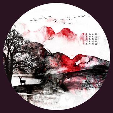 抽象水墨畫