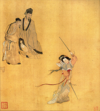 汪中 得趣在人冊十三開