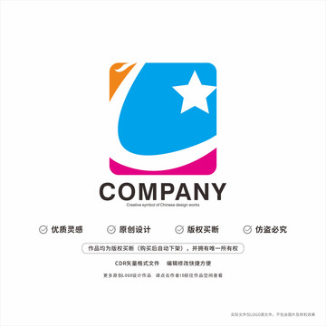 C字母標志