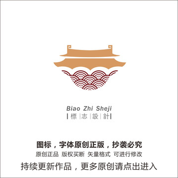 餐飲logo