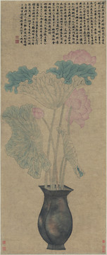 沈周瓶荷圖