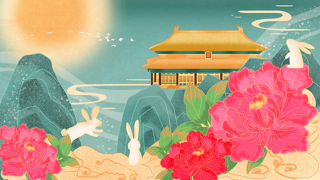 中秋國慶兩節(jié)歡慶