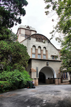 中国海洋大学鱼山校区校园建筑