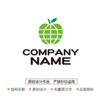 绿色地球健康医疗健康logo