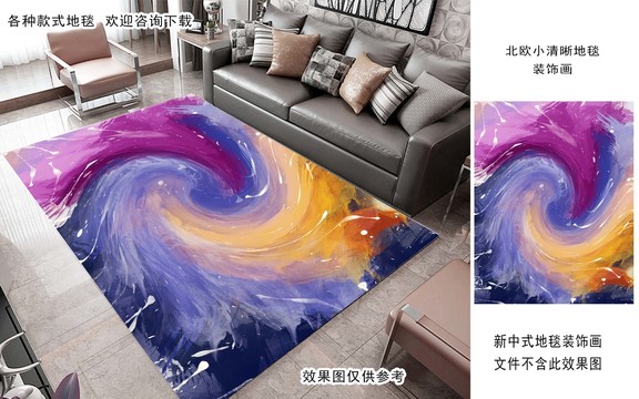 新中式金箔輕奢抽象地毯
