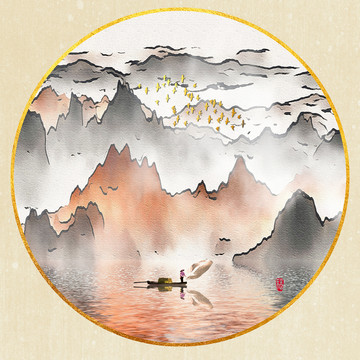 新中式水墨畫