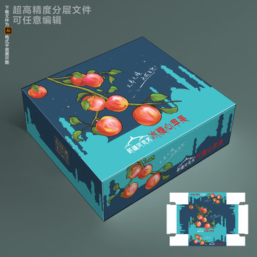 阿克蘇冰糖心蘋果包裝設(shè)計
